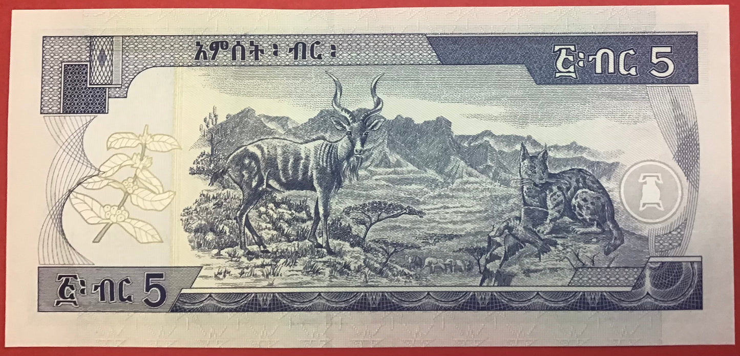 Ethiopia - 5 Birr 1998/2006 P#47d Kvalitet 0