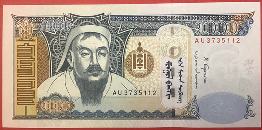 Mongolia - 1000 Tugrik 2017 P#67e Kvalitet 0