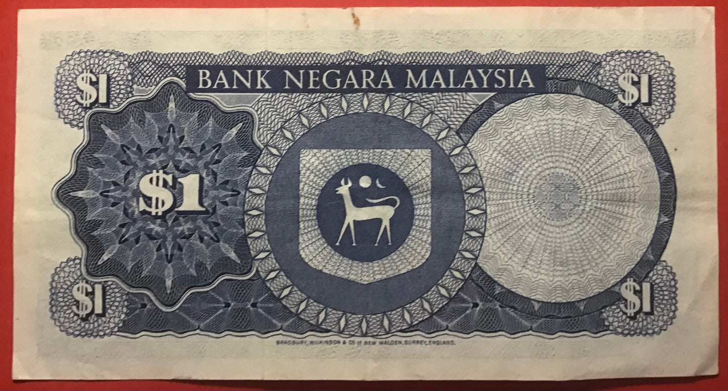 Malaysia - 1 Ringgit (1972-76) P#7 Kvalitet 1+