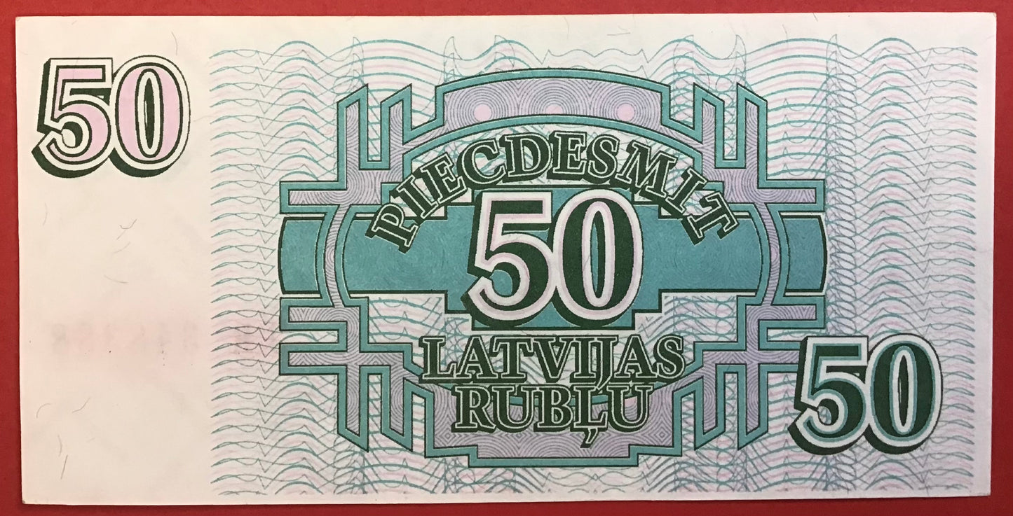Latvia - 50 Rublu 1992 P#40 Kvalitet 1+