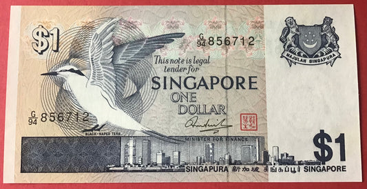 Singapore - 1 Dollar (1976) P#9 Kvalitet 0