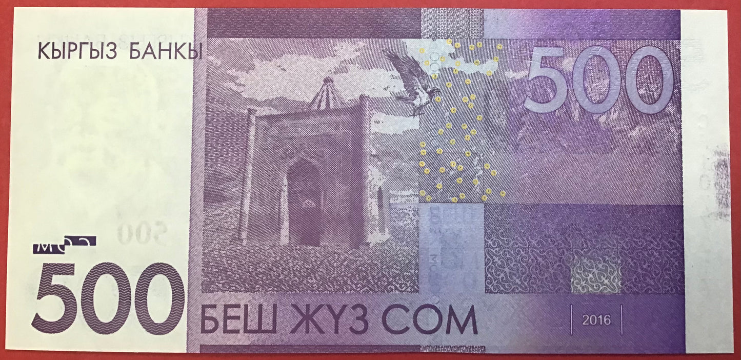 Kyrgyzstan - 500 Som 2016 P#28b Kvalitet 0