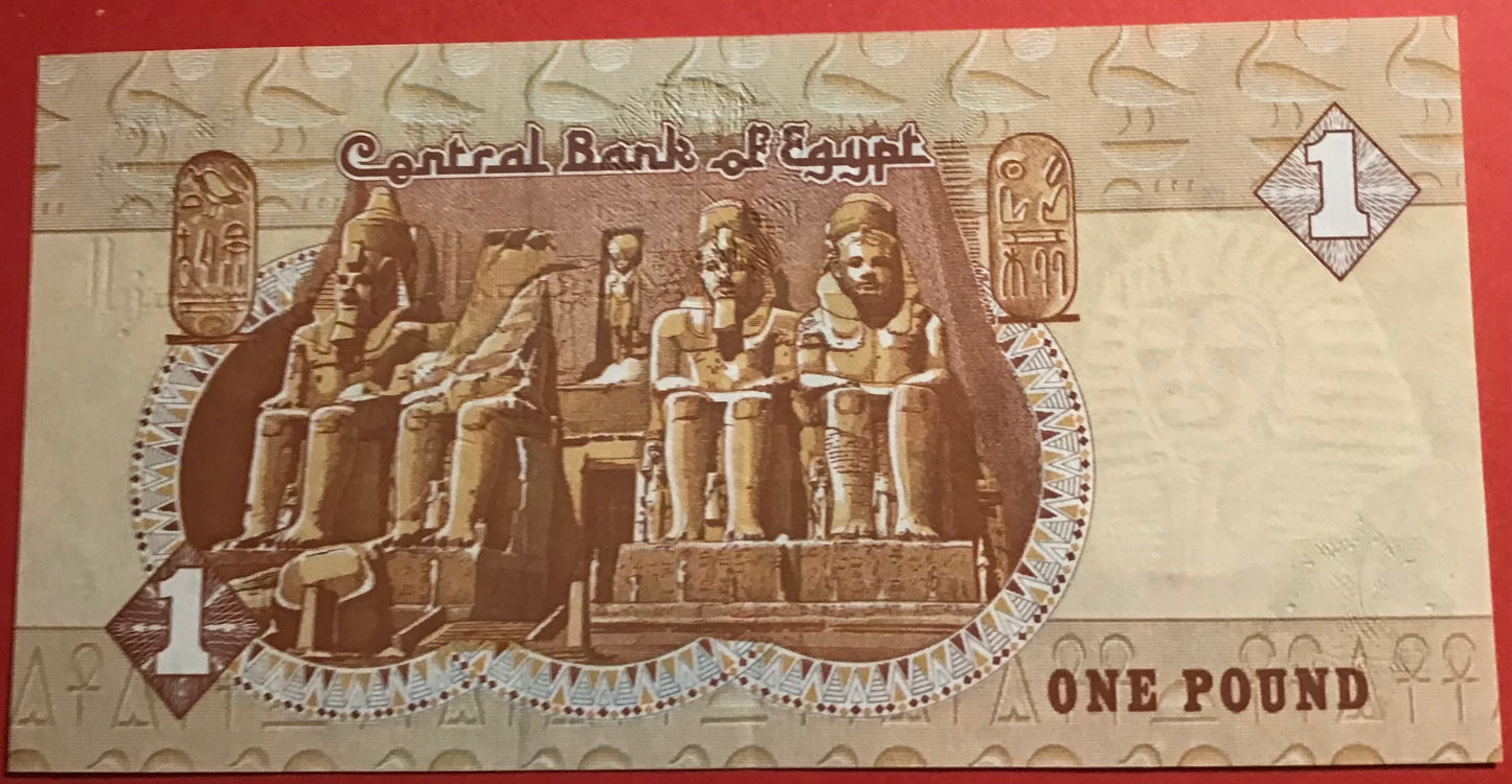 Egypt - 1 Pound P#50e Kvalitet 0