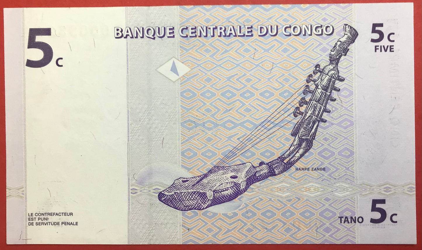 Congo Democratic Republic - 5 Centimes 1.11.1997 P#81a Kvalitet 0