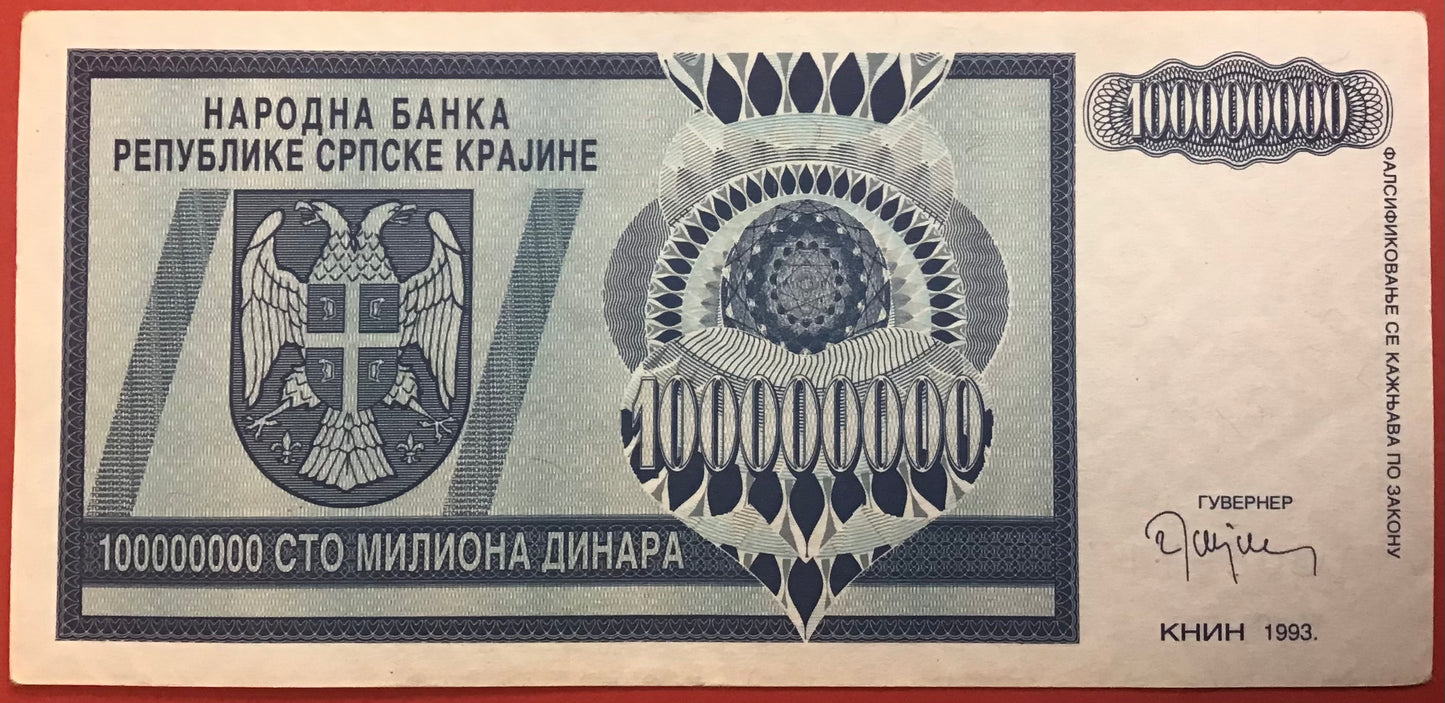 Croatia/Serbian Krajina - 100.000.000 Dinara 1993 P#15a Kvalitet 01