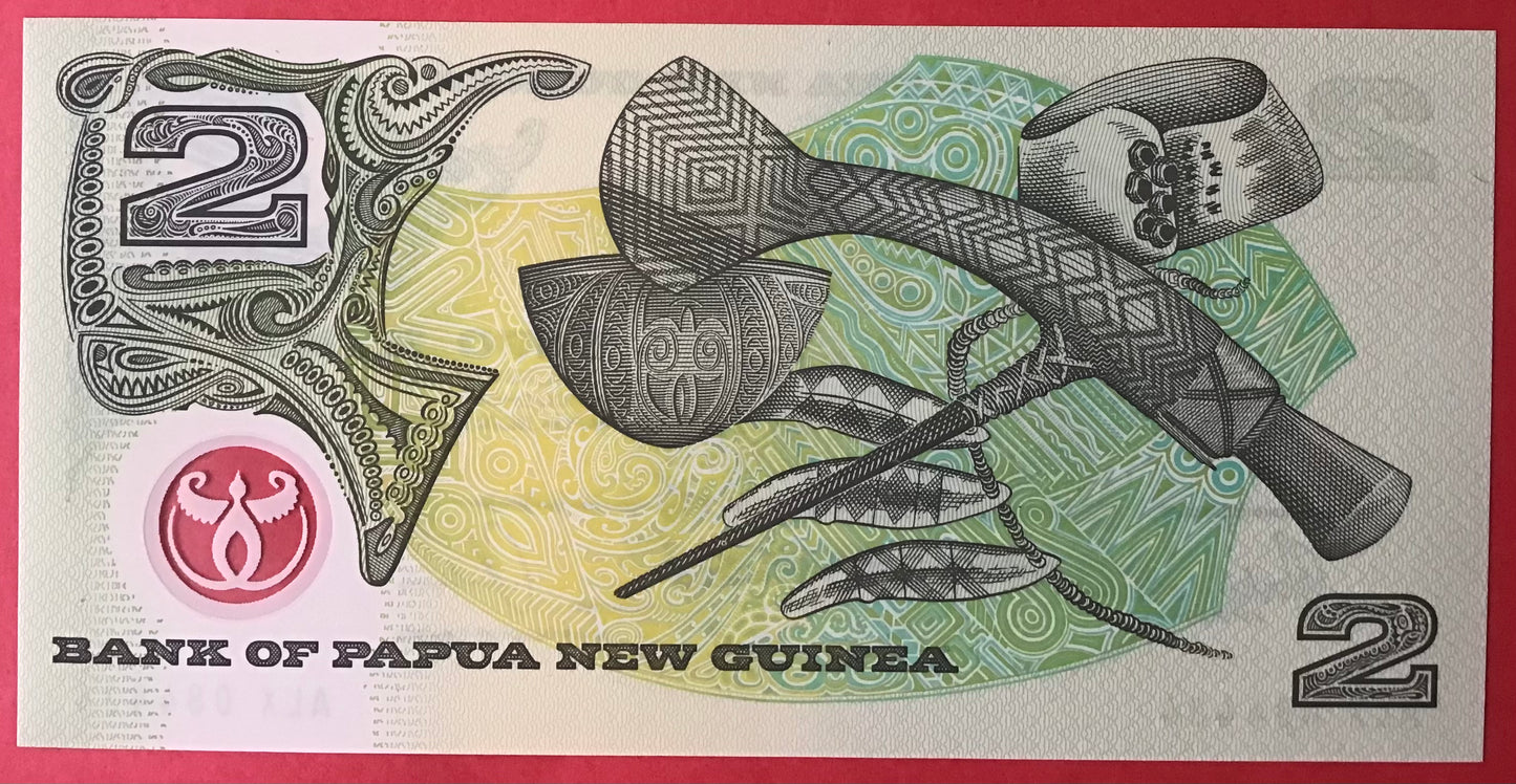 Papua New Guinea - 2 Kina (1996) P#16b Kvalitet 0