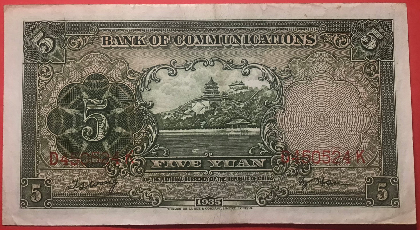 China/Bank Of Communications - 5 Yüan 1935 P#154a Kvalitet 1+