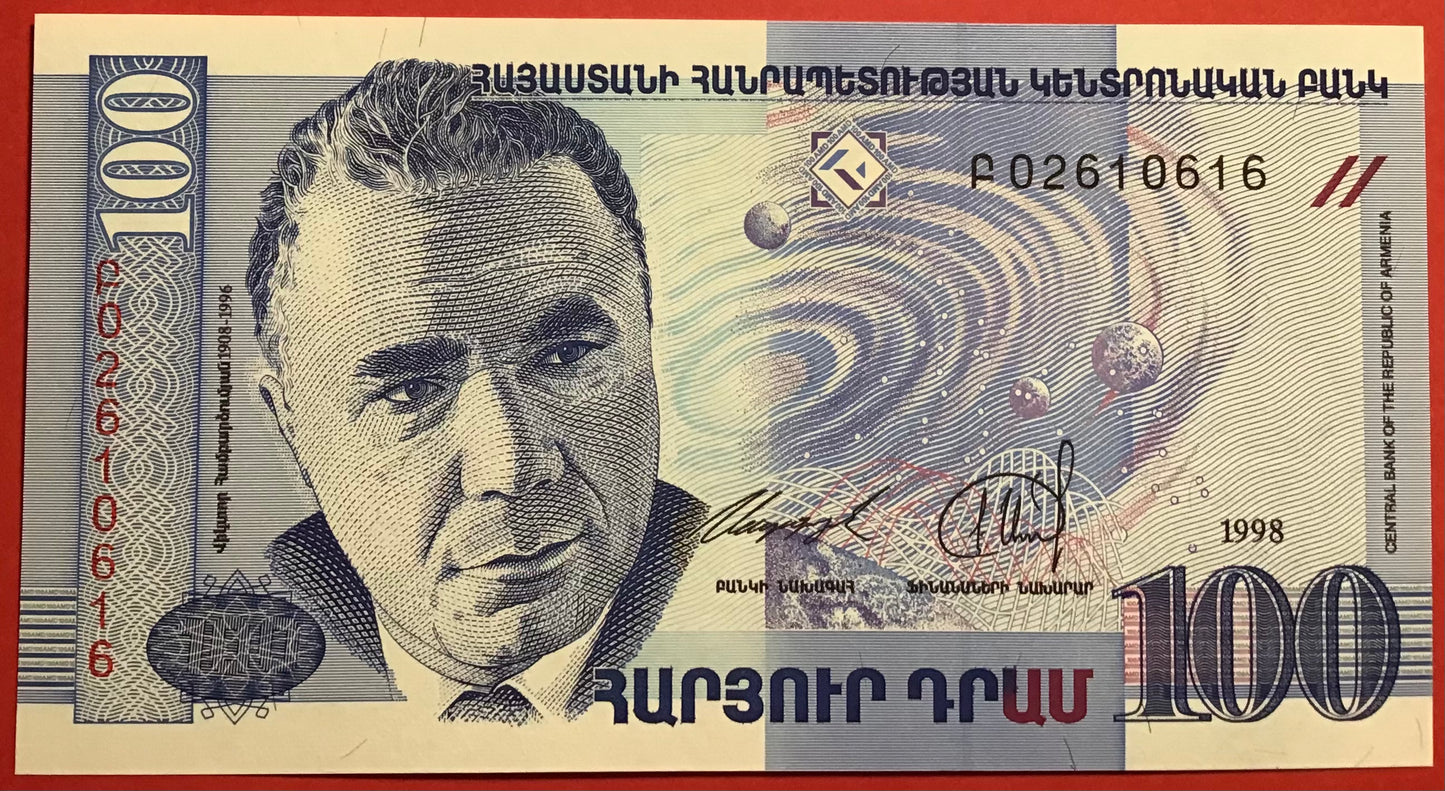 Armenia - 100 Dram 1998 P#42 Kvalitet 0