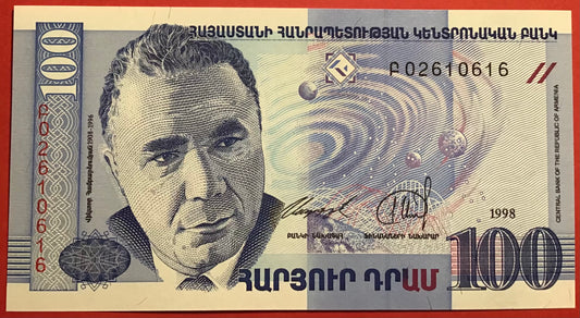Armenia - 100 Dram 1998 P#42 Kvalitet 0
