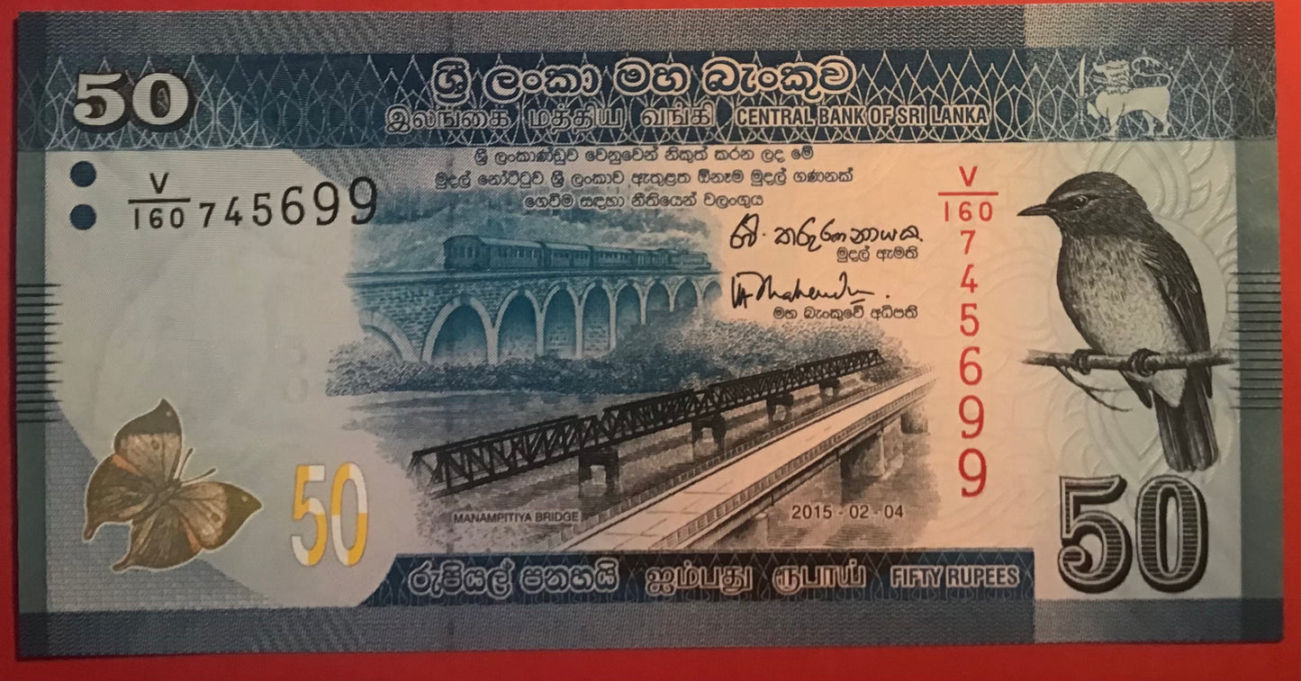 Sri Lanka - 50 Rupees 4.2.2015 P#124c Kvalitet 0