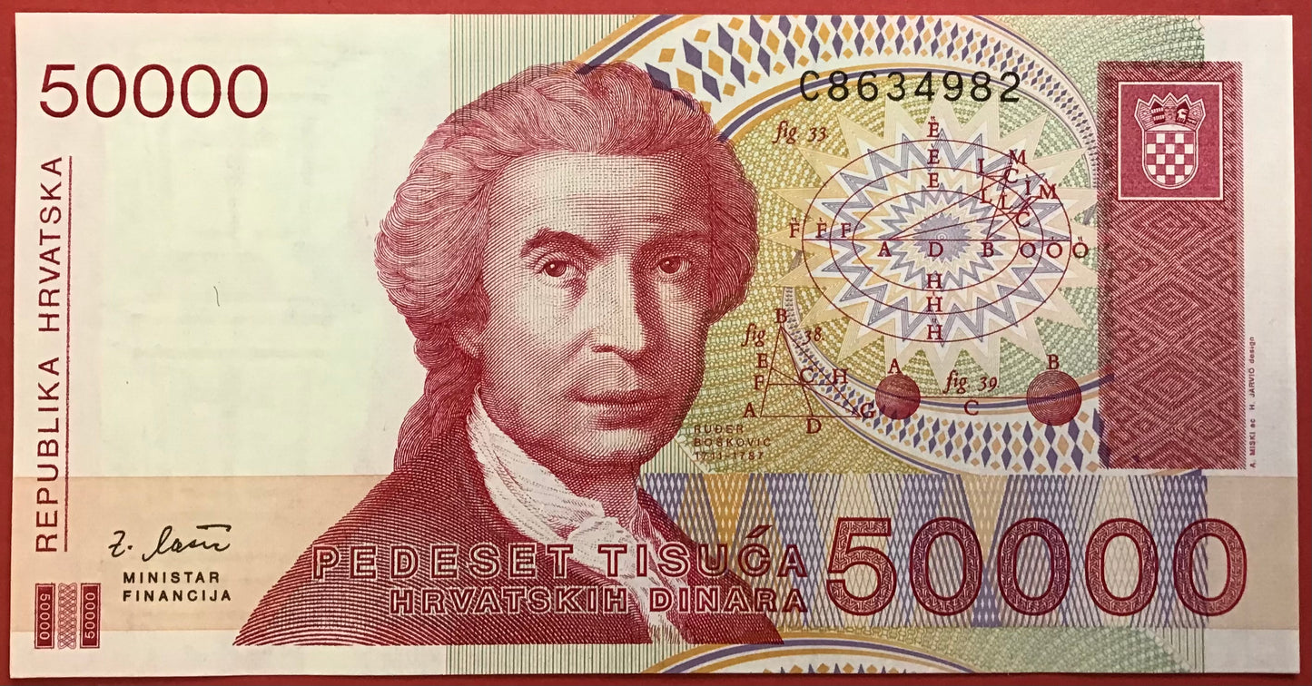 Croatia - 50.000 Dinara 30.5.1993 P#26a Kvalitet 0