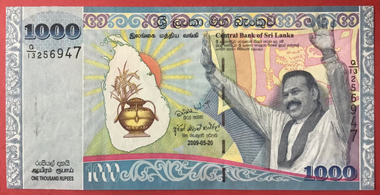 Sri Lanka - 1000 Rupees 20.5.2009 P#122a Kvalitet 01/0