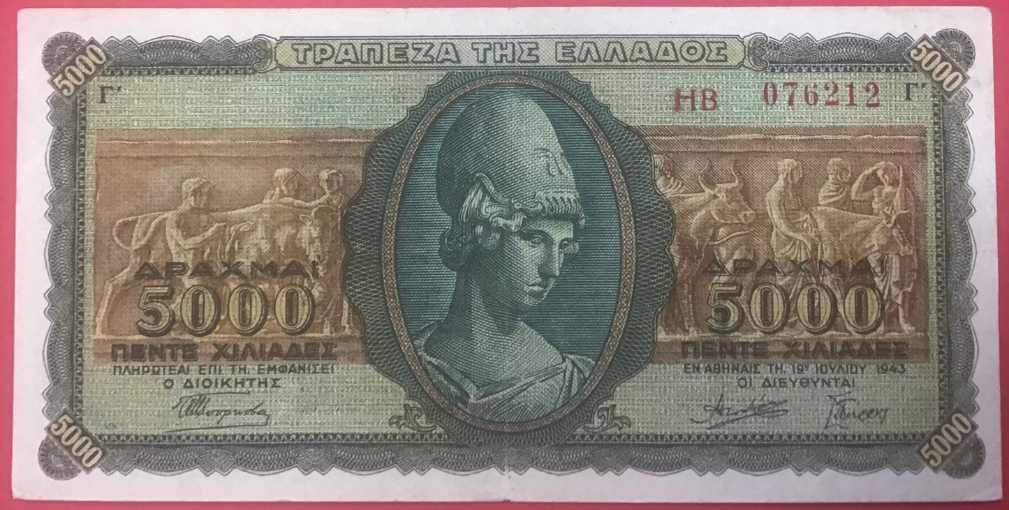 Greece - 5000 Drachmai 19.7.1943 P#122a Kvalitet 1+