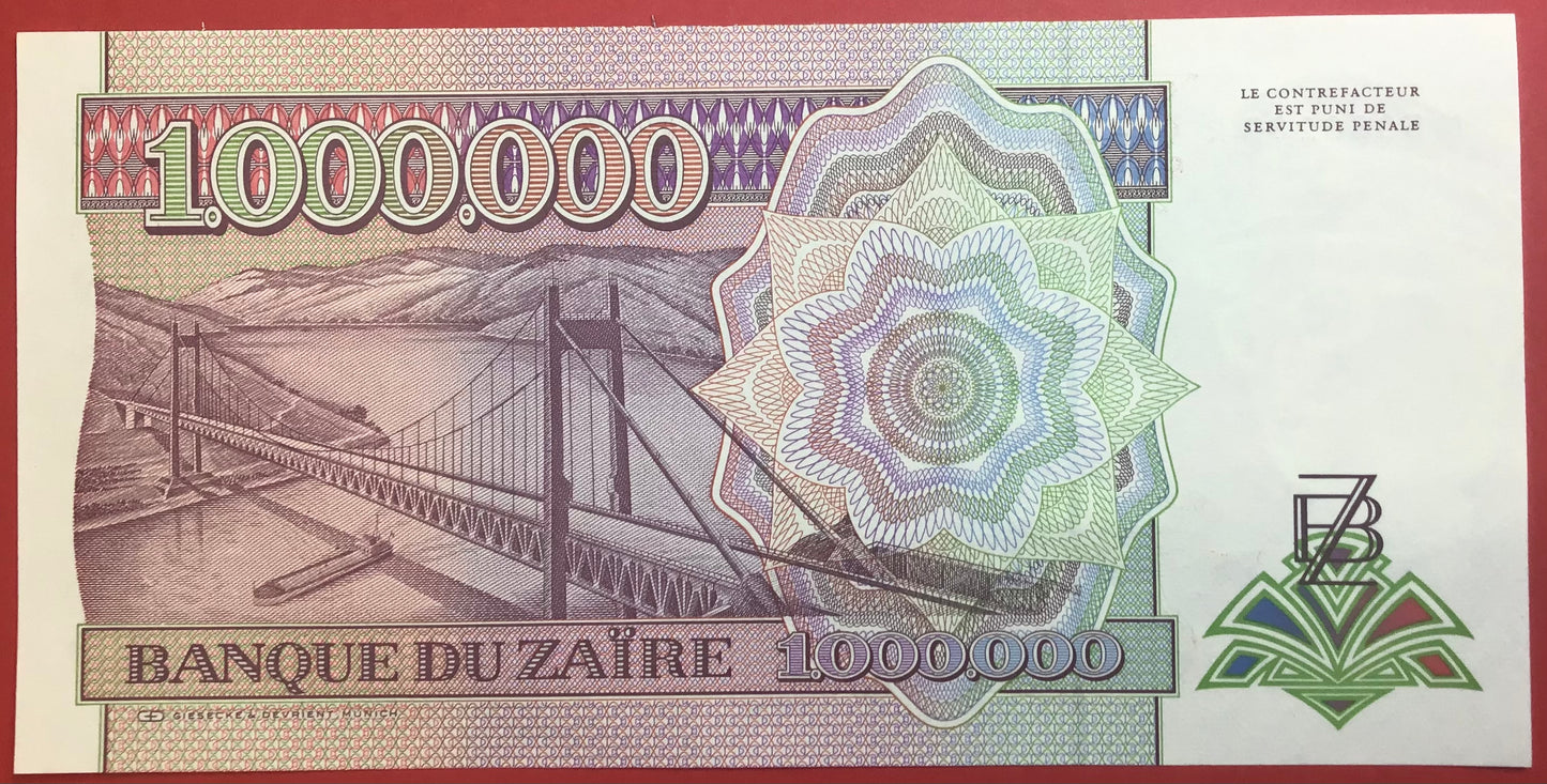 Zaïre - 1.000.000 Zaïre 31.7.1992 P#44a Kvalitet 0