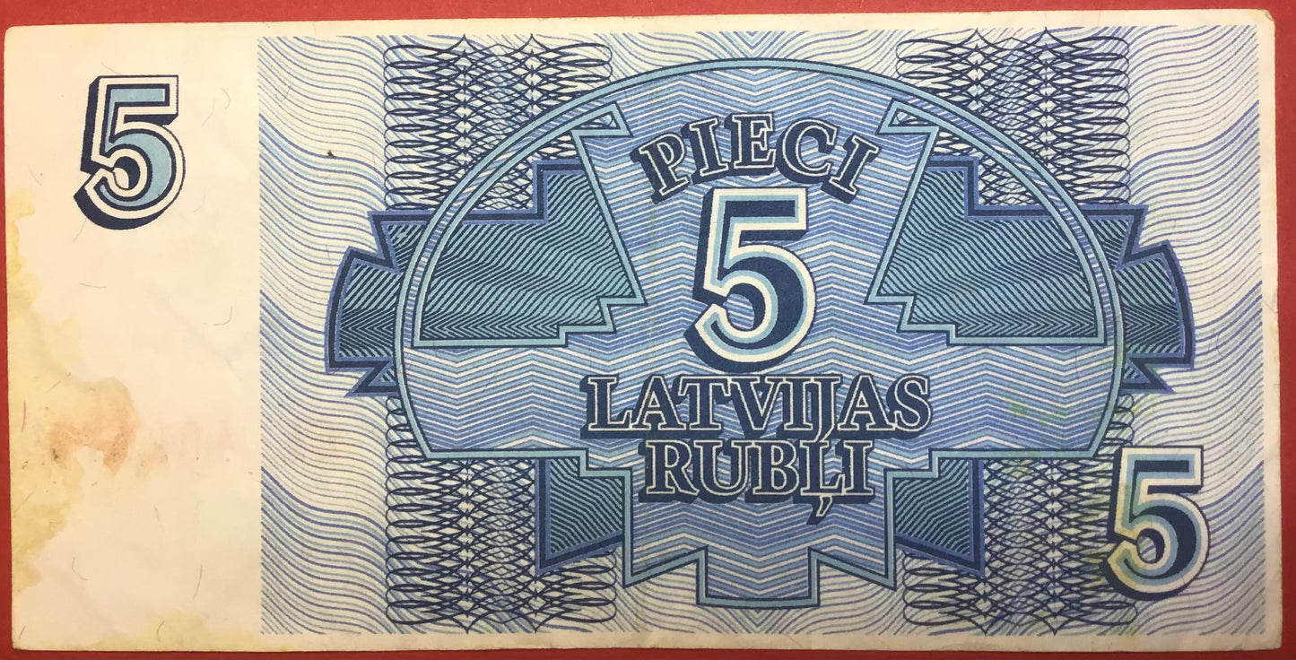 Latvia - 5 Rubli 1992 P#37 Kvalitet 1+