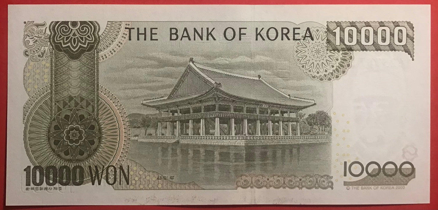 South Korea - 10.000 Won 2000 P#52a Kvalitet 0