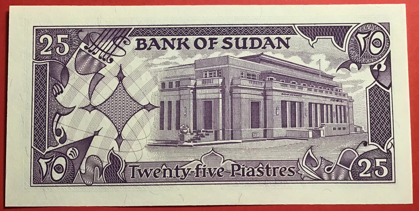 Sudan - 25 Piastres 1987 P#37 Kvalitet 0