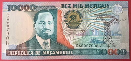 Mozambique - 10.000 Meticais 16.6.1991 P#137 Kvalitet 0