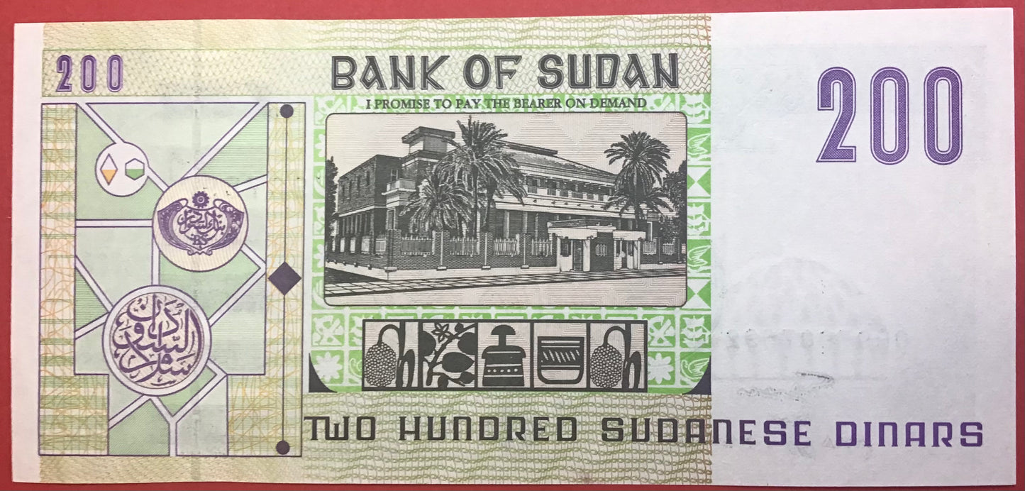 Sudan - 200 Dinars 1998 P#57 Kvalitet 0