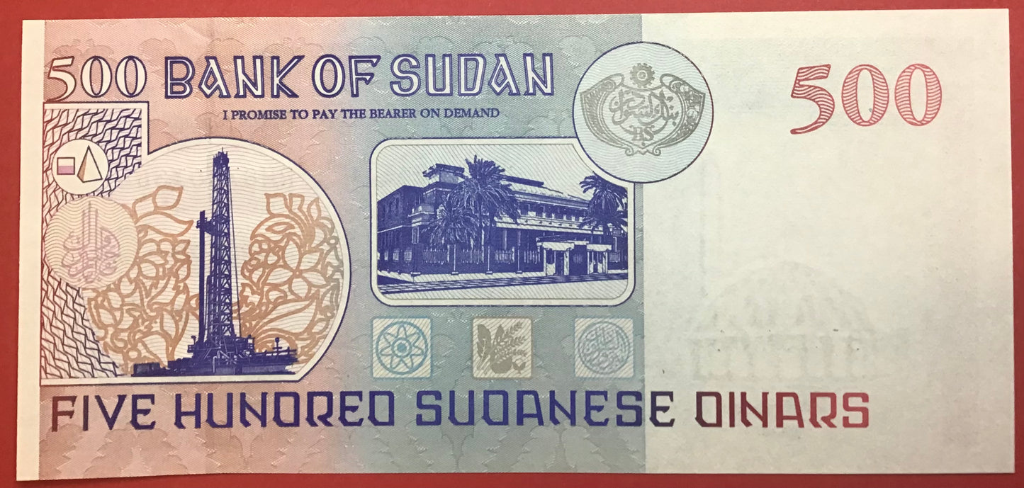 Sudan - 500 Dinars 1998 P#58b Kvalitet 0