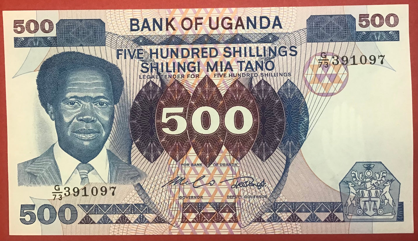 Uganda - 500 Shillings (1983) P#22a Kvalitet 0