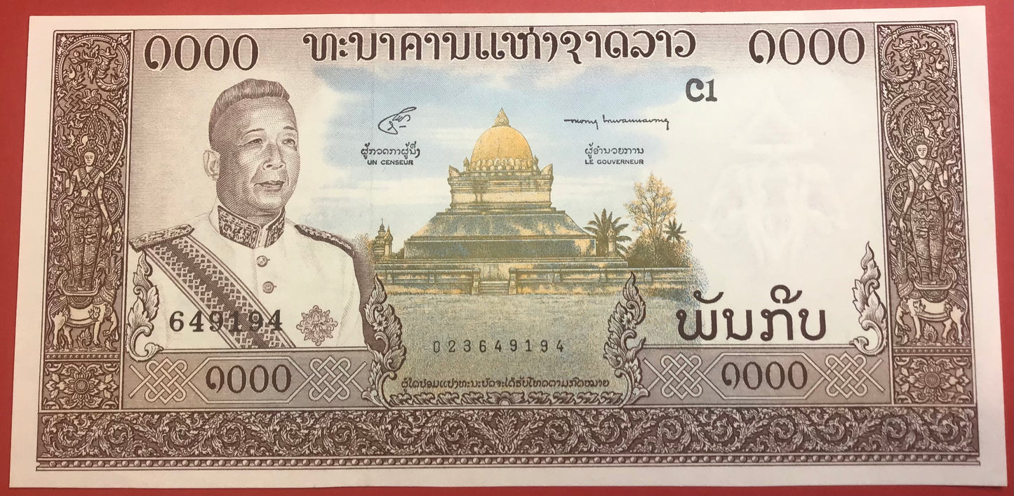 Lao - 1000 Kip (1963) P#14b Kvalitet 0