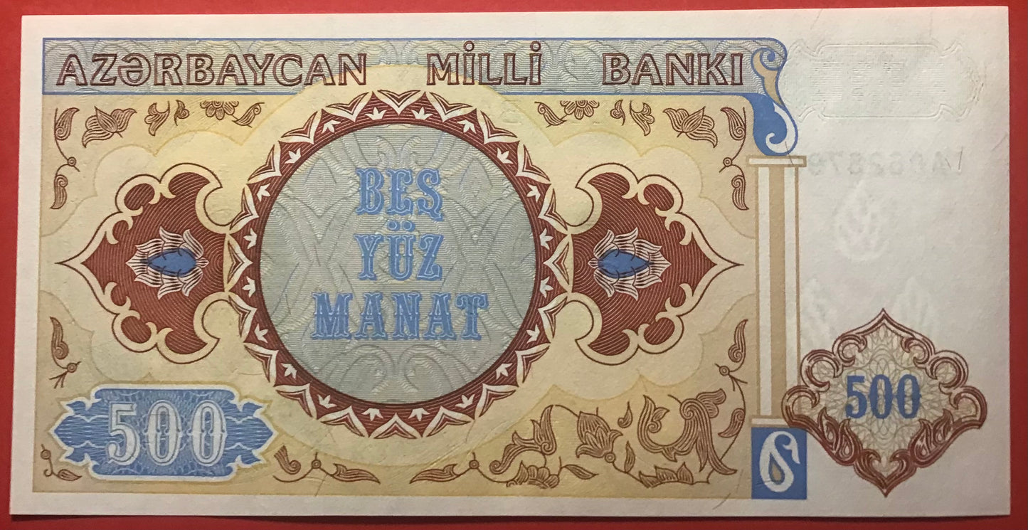 Azerbaijan - 500 Manat (1993) P#19b Kvalitet 0