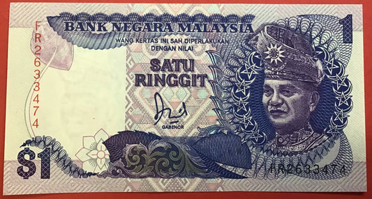 Malaysia - 1 Ringgit 1986 P#27a Kvalitet 0