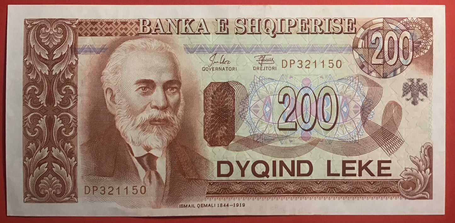 Albania - 200 Leké 1994 P#56a Kvalitet 01