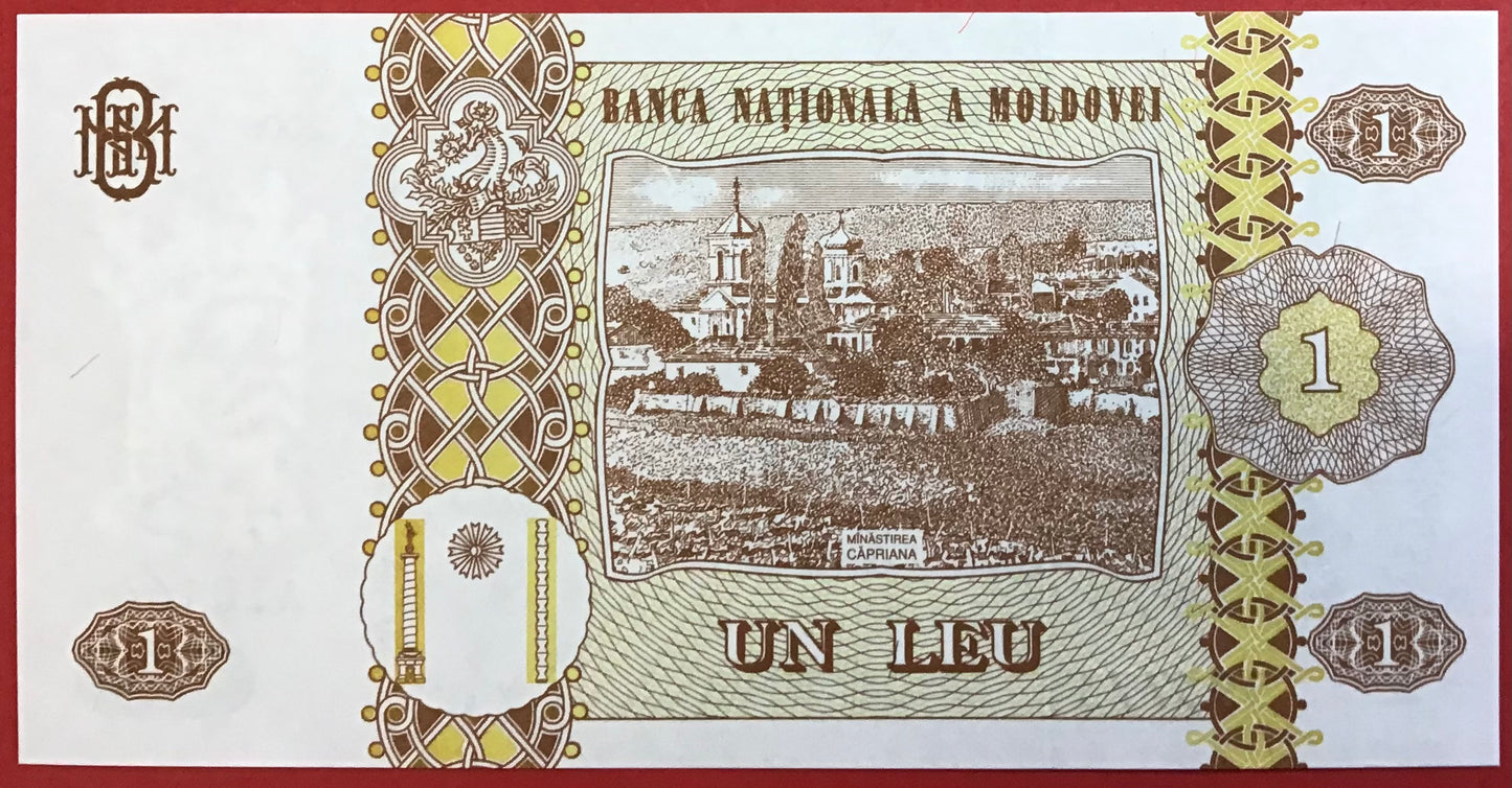 Moldova - 1 Leu 2006 P#8g Kvalitet 0