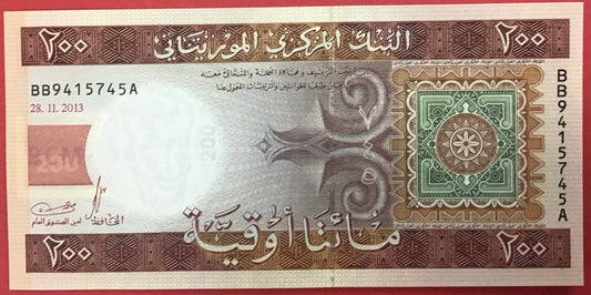 Mauritania - 200 Ouguiya 28.11.2013 P#17 Kvalitet 0