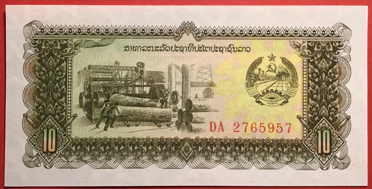 Lao - 10 Kip (1979) P#27b Kvalitet 0