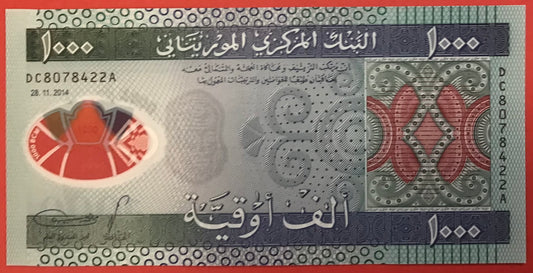 Mauritania - 1000 Ouguiya 28.11.2014 P#19 Kvalitet 0