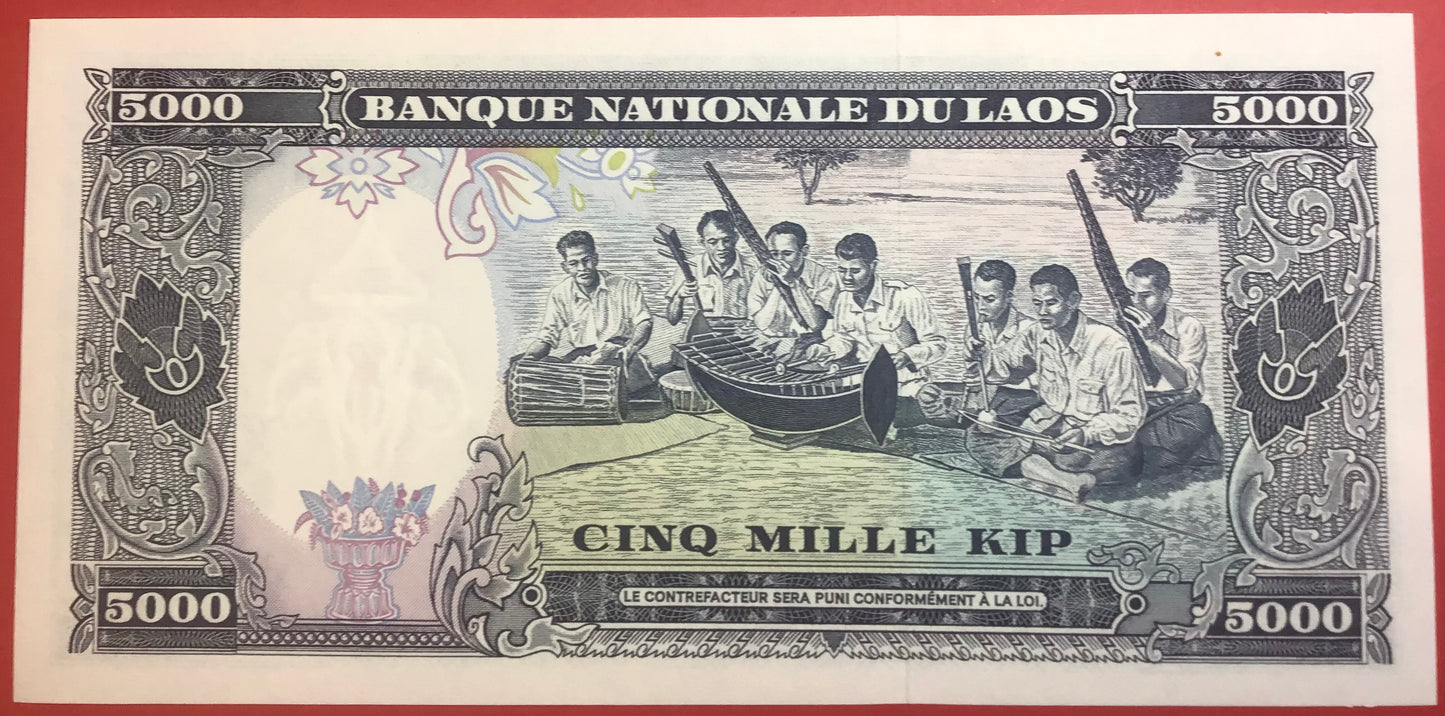 Lao - 5000 Kip (1975) P#19a Kvalitet 0