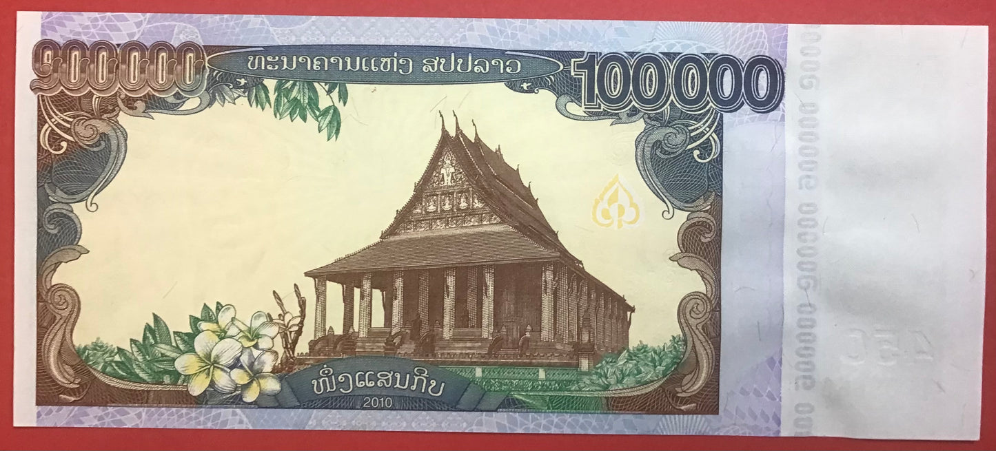 Lao - 100.000 Kip 2010 P#40a Kvalitet 0