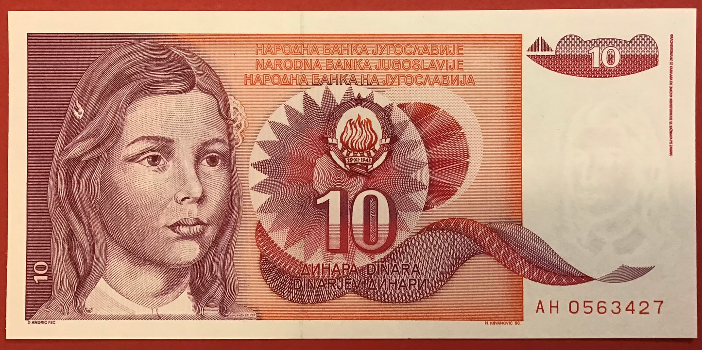 Yugoslavia - 10 Dinara 1.9.1990 P#103 Kvalitet 0