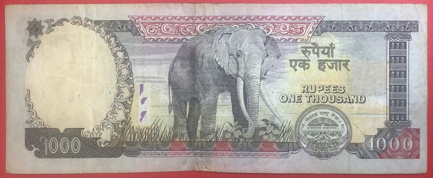 Nepal - 1000 Rupees (2010) P#68b Kvalitet 1/1+