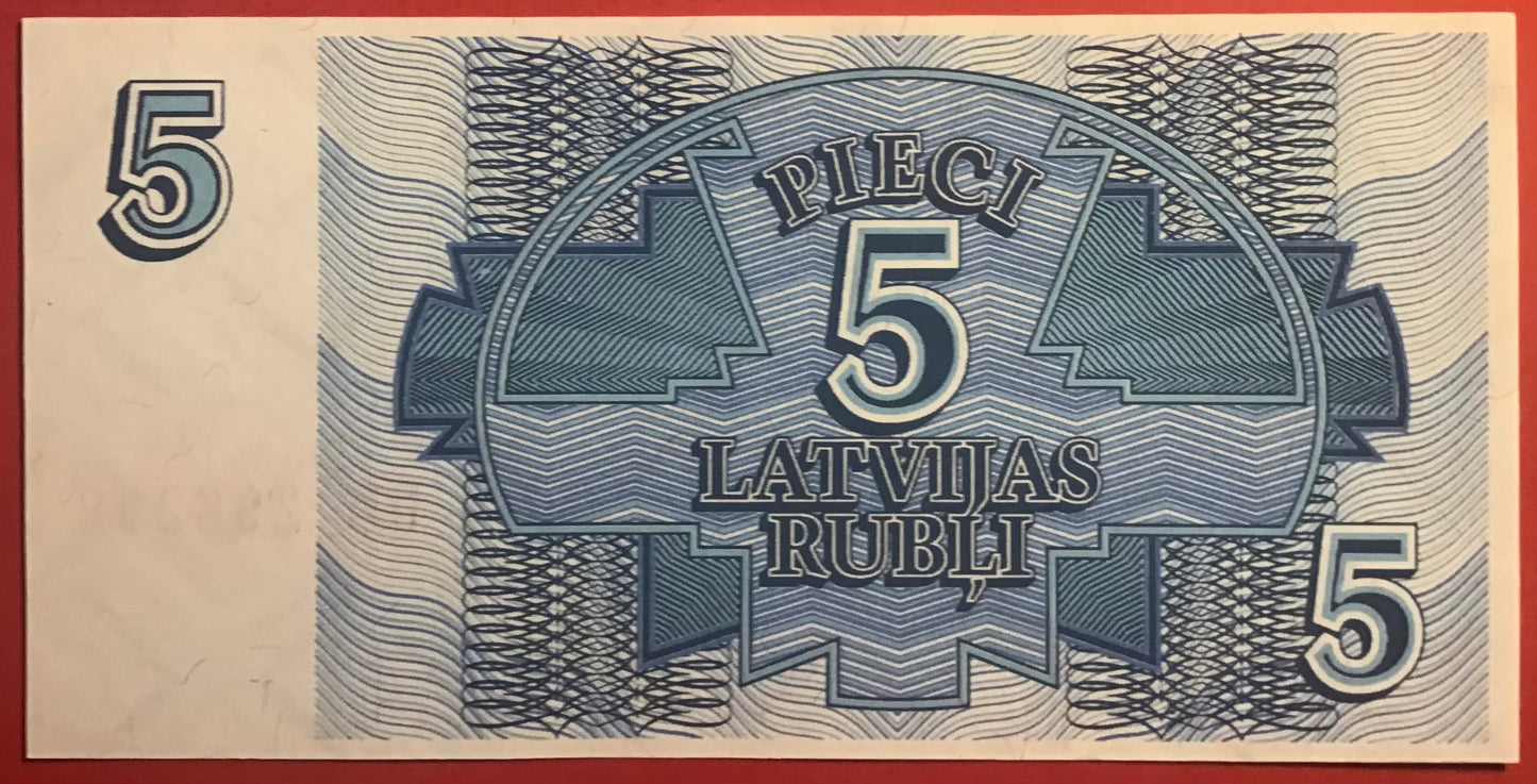 Latvia - 5 Rubli 1992 P#37 Kvalitet 0