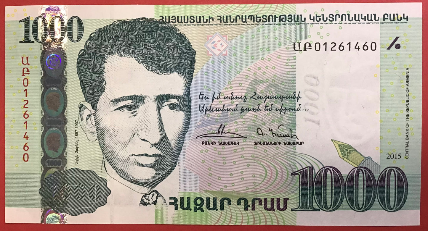 Armenia - 1000 Dram 2015 P#59 Kvalitet 0
