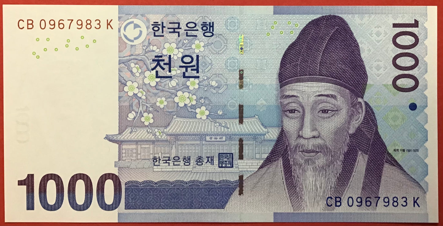 South Korea - 1000 Won (2007) P#54a Kvalitet 0