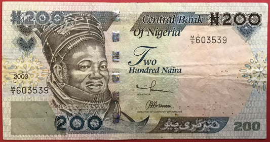 Nigeria - 200 Naira 2003 P#29b Kvalitet 1+