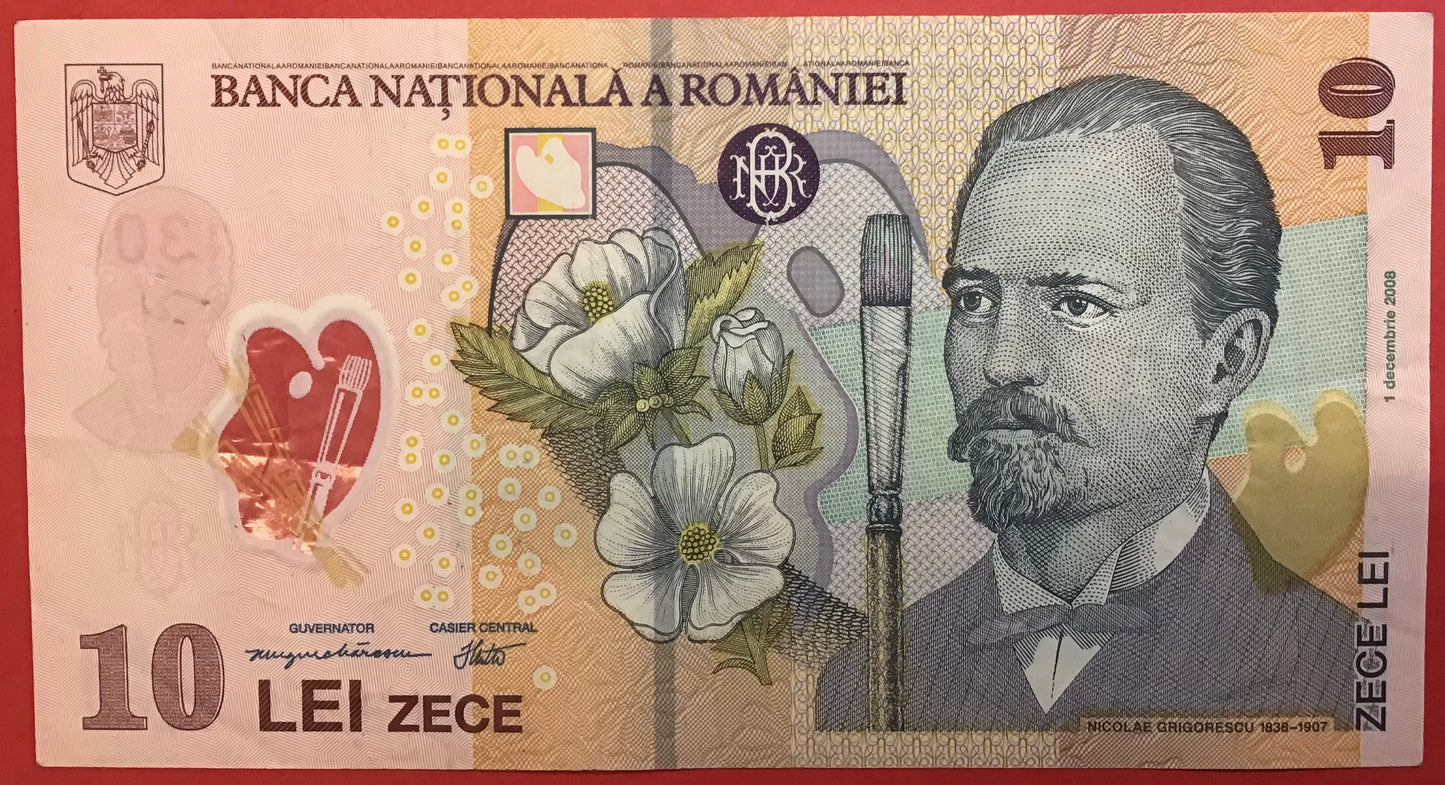 Romania - 10 Lei 1.12.2008 P#119f Kvalitet 1+