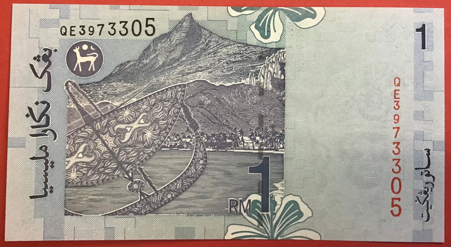 Malaysia - 1 Ringgit (1998-) P#39b Kvalitet 0