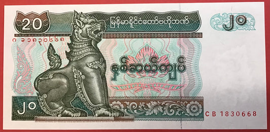Myanmar - 20 Kyat (1994) P#72 Kvalitet 0