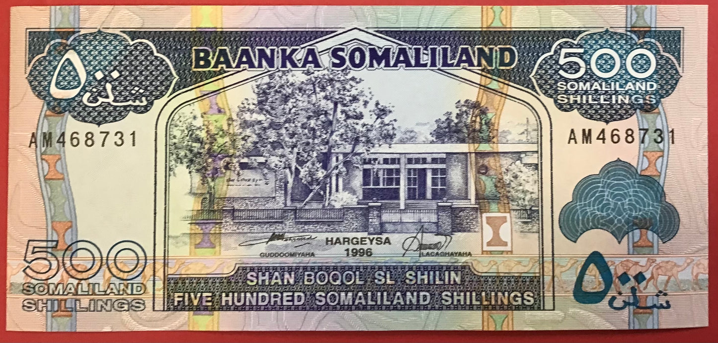 Somaliland - 500 Somaliland Shillings 1996 P#6b Kvalitet 0