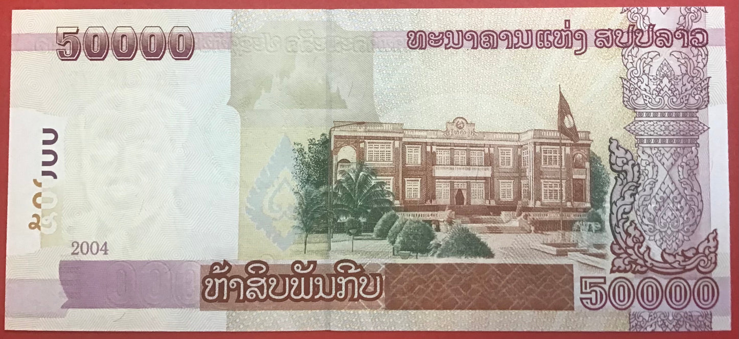 Lao - 50.000 Kip 2004 P#38a Kvalitet 0