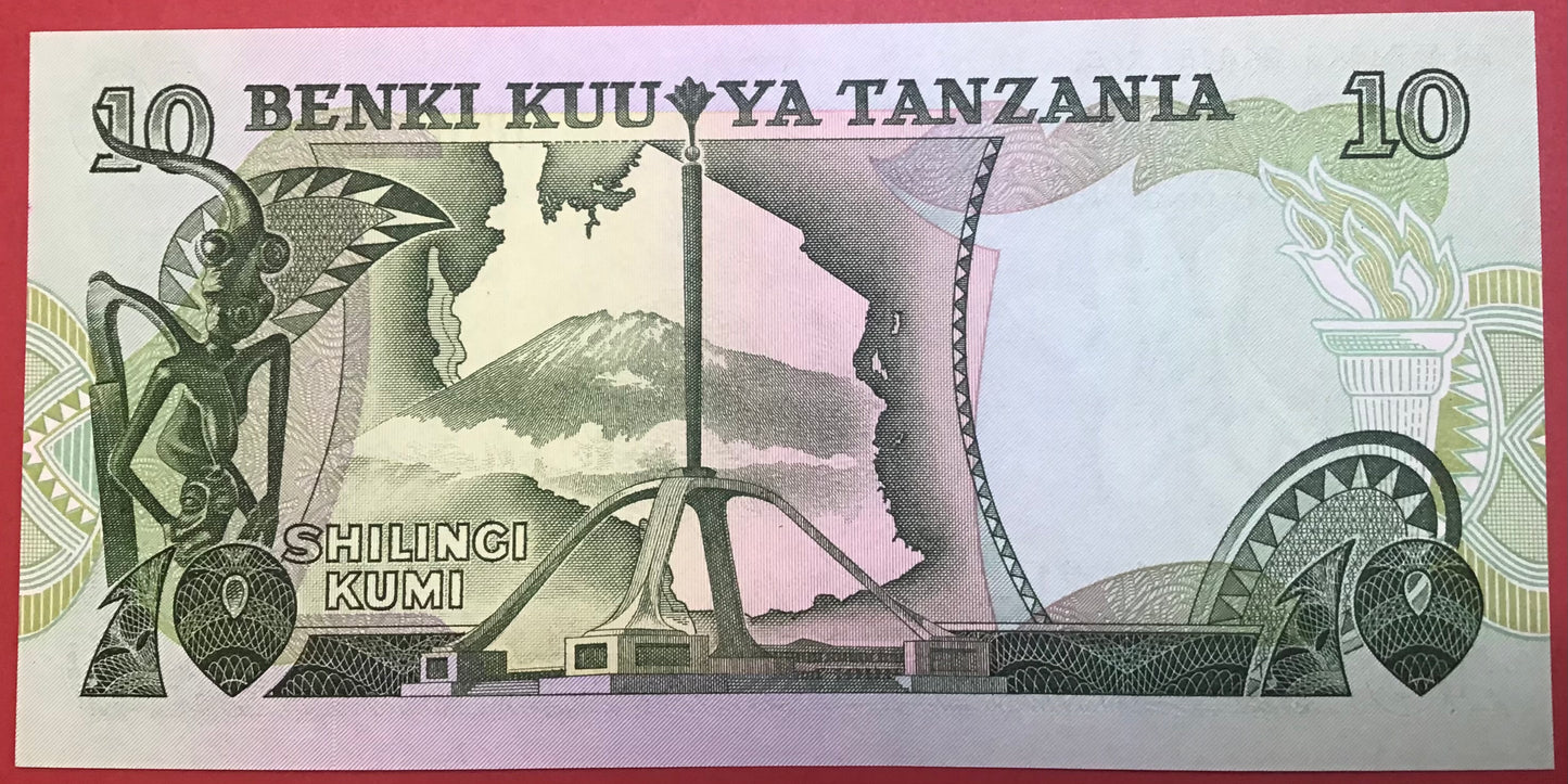 Tanzania - 10 Shilingi (1978) P#6c Kvalitet 0