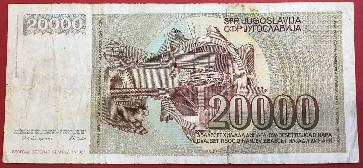 Yugoslavia - 20.000 Dinara 1.5.1987 P#95 Kvalitet 1/1+