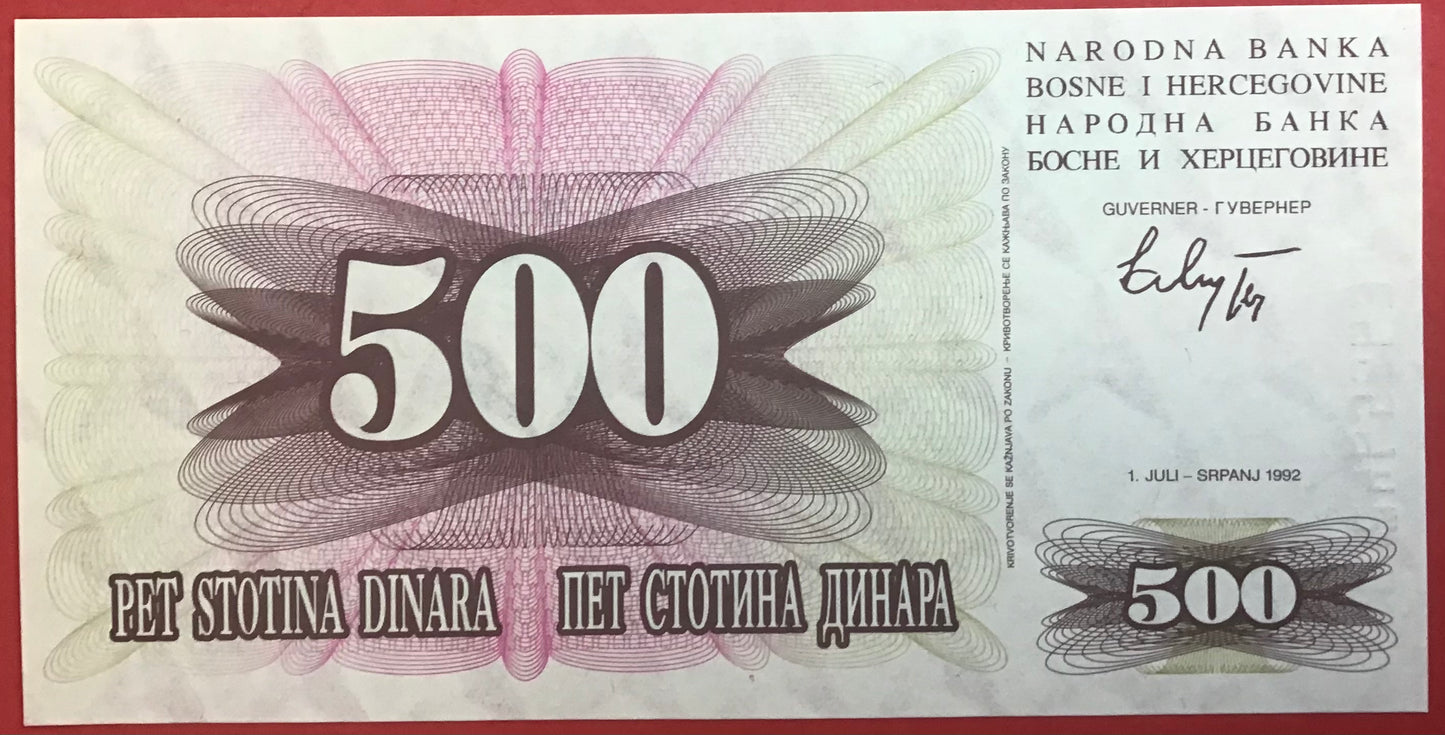 Bosnia-Herzegovina - 500 Dinara 1.7.1992 P#14a Kvalitet 0