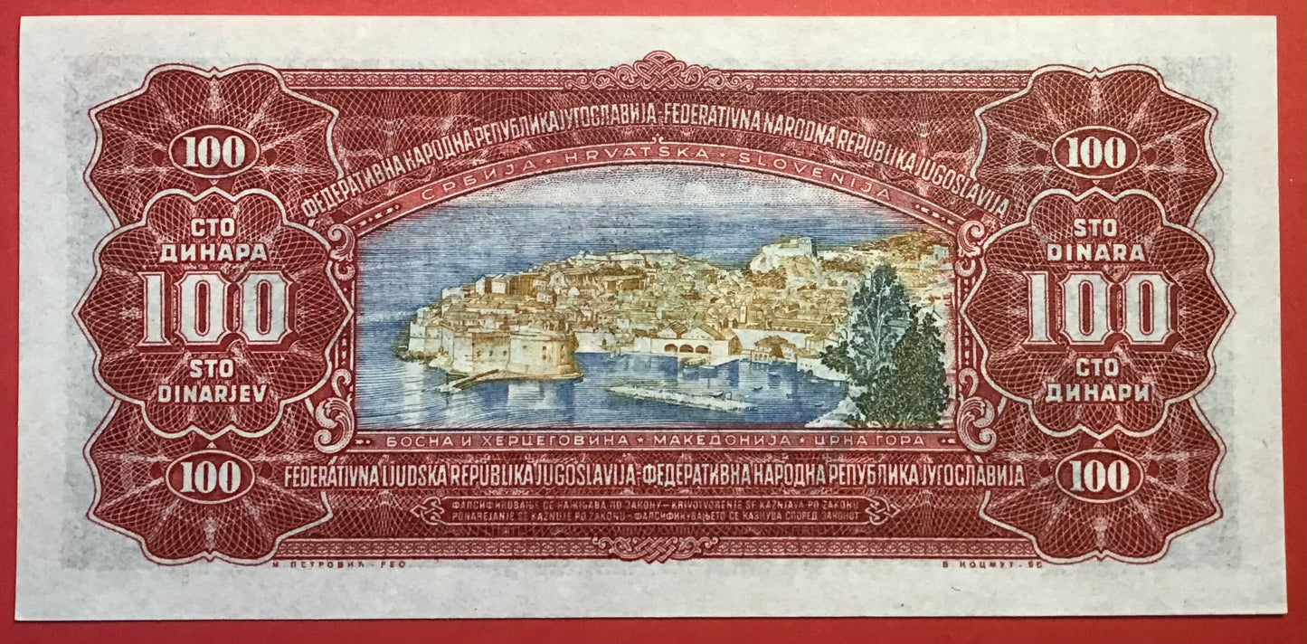 Yugoslavia - 100 Dinara 1.5.1955 P#69 Kvalitet 0